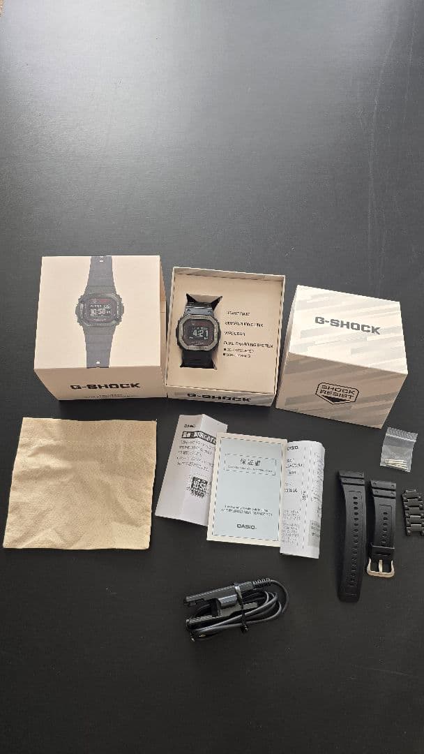 CASIO G-SHOCK DW-H5600MB-1A4JR メタルバンド付美品