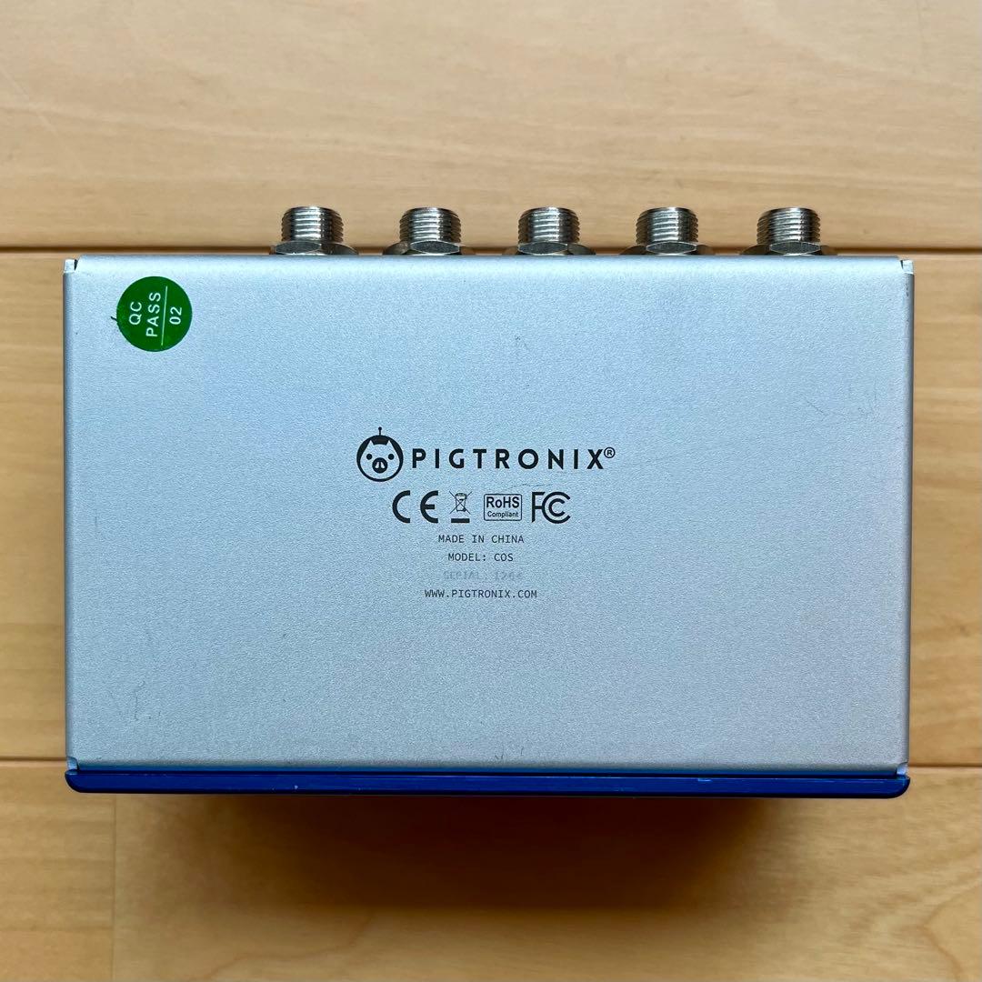 PIGTRONIX のCOSMOSIS ピグトロニクスのアンビエントリバーブ