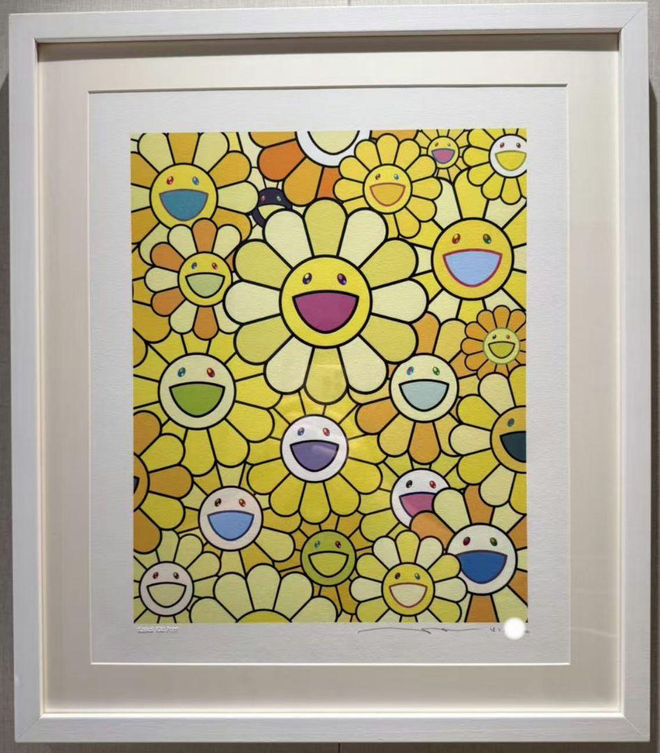 花好財旺 ゴールデンイエロー