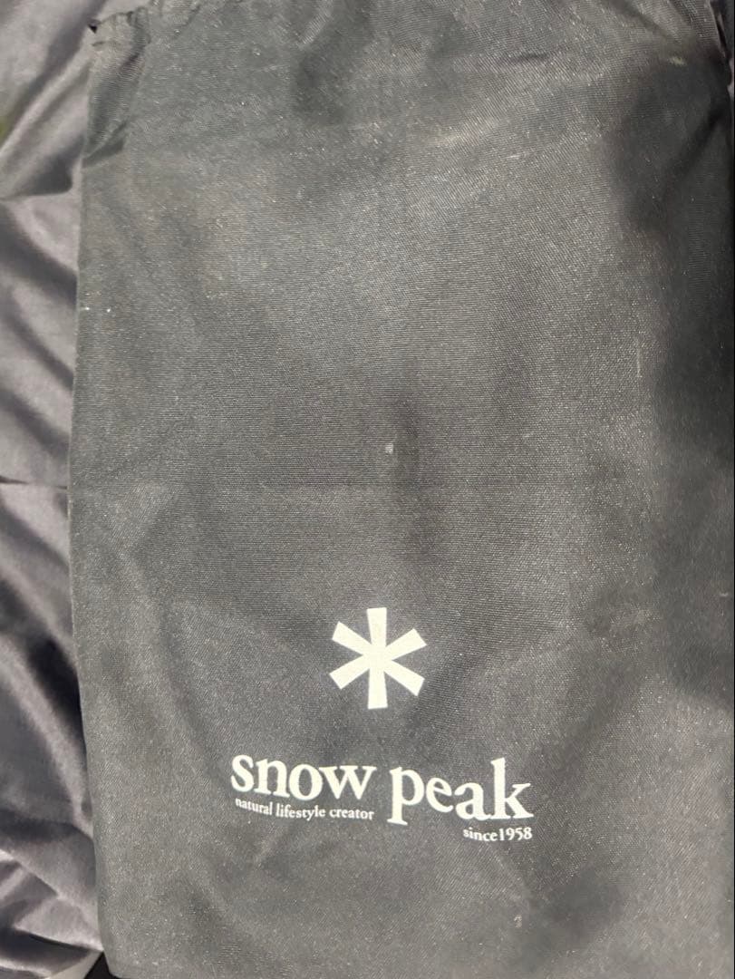  peak ＊ギガパワープレートバーナーLI. GS-400 （廃盤）