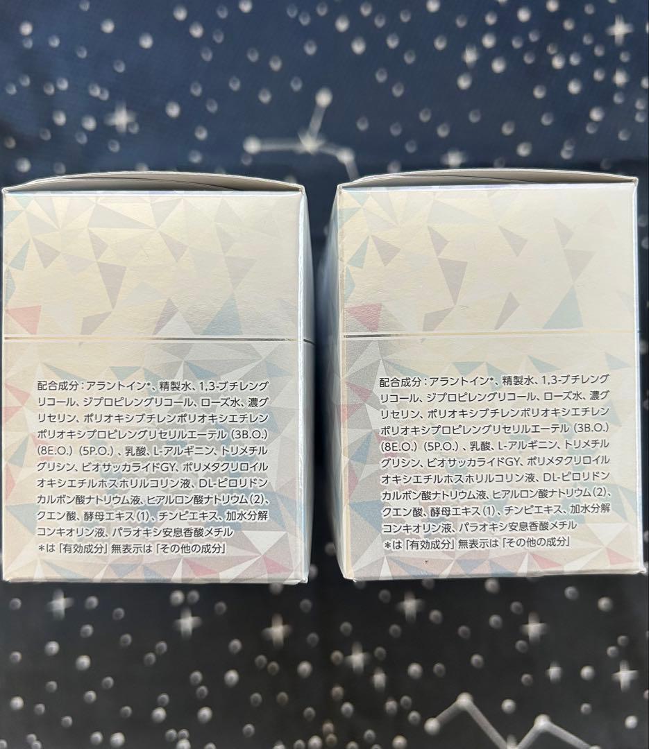 シーボン　集中美容液　2箱セット