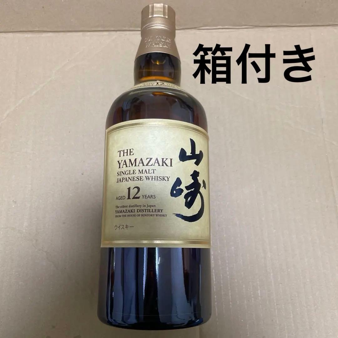 サントリー YAMAZAKI 山崎 12年 シングルモルトウイスキー 700ml