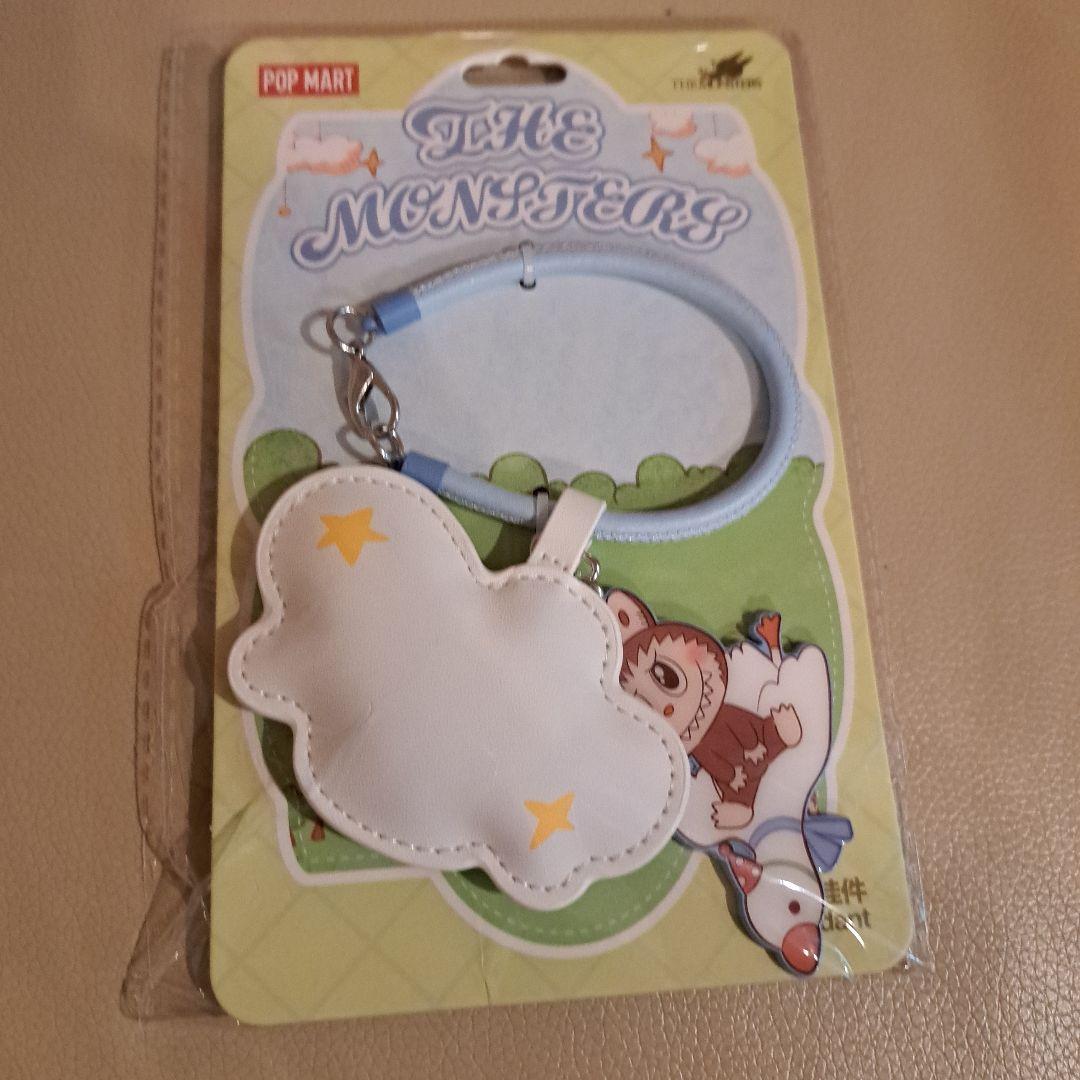 ラブブ　エビフライ　他まとめ売り