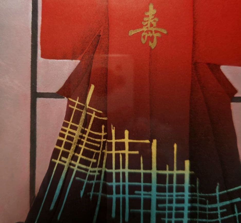 特価◯絵画 シルクスクリーン＋複合技法版画 額装品