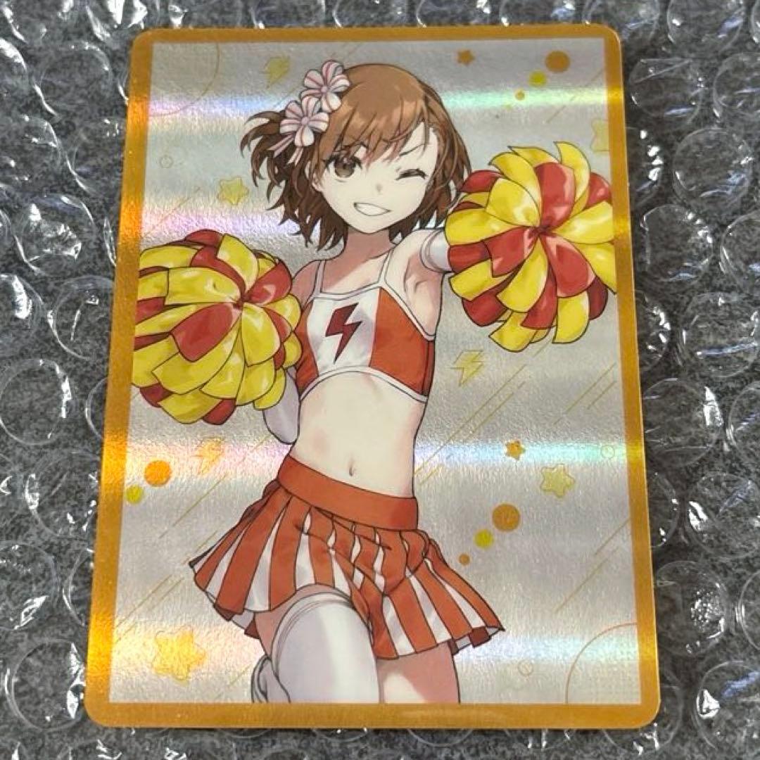 電撃文庫30周年 ホログラムピクチャー とある魔術の禁書目録 カード 御坂美琴