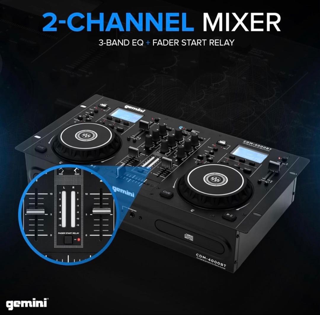 値下　Gemini 一体型 オールインワンCDJコンソール CDM-4000BT