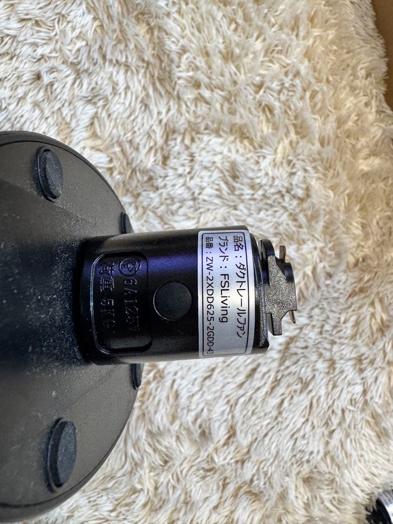 植物育成LED・ファンセット