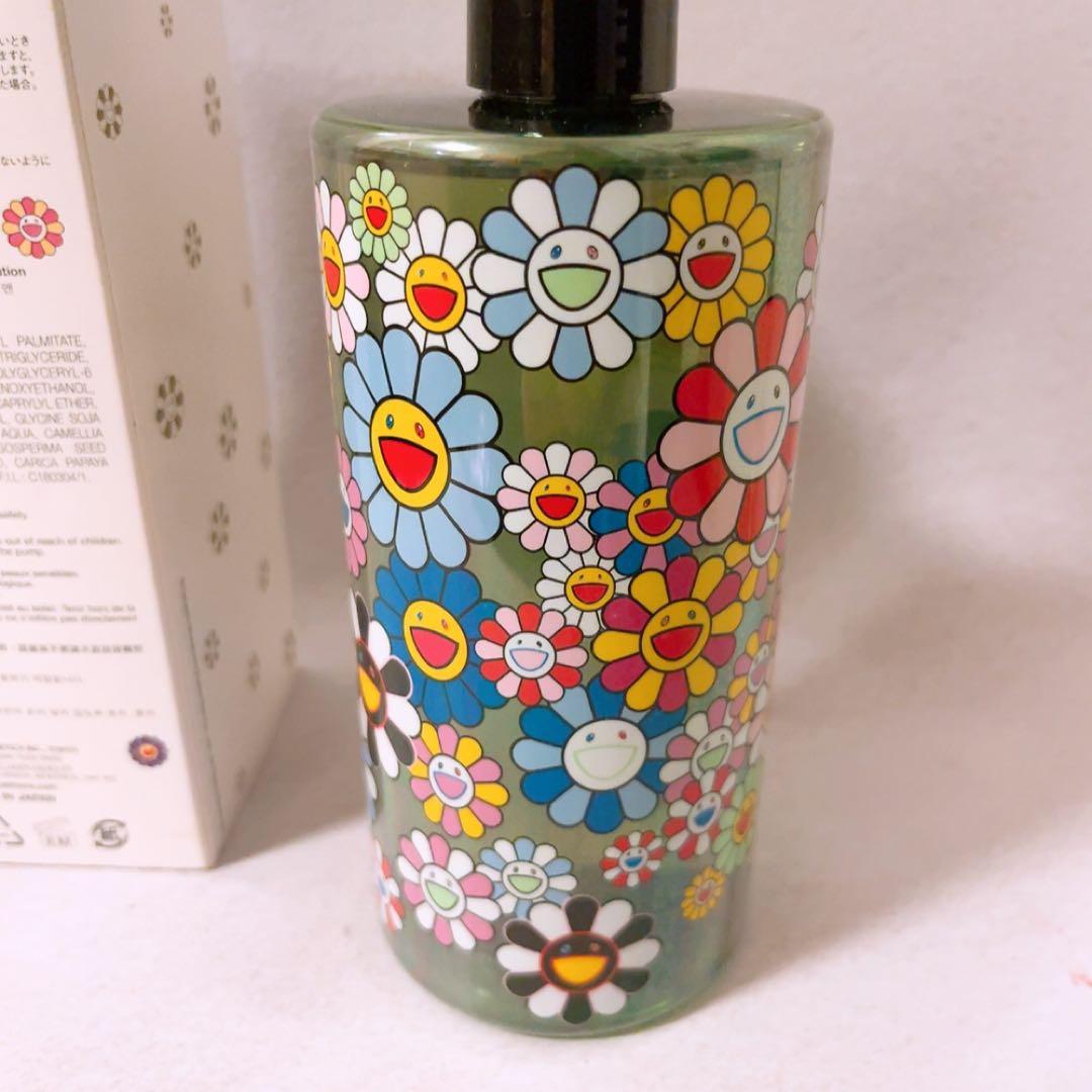 aj☆未使用☆シュウウエムラ A/O+P.M.クリア クレンジングオイル 450