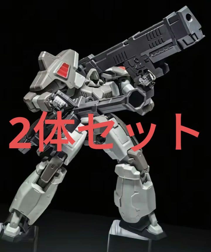 新品　2体セット　1/144 サーペントカスタム 海外製 プラモデル