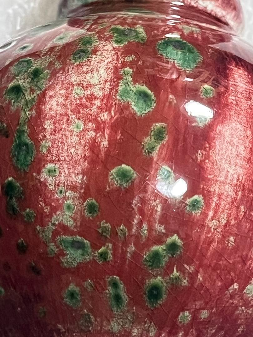 花瓶　花器　花生　辰砂釉　大清乾隆年製