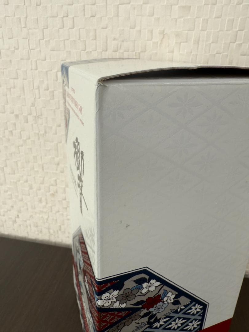 サントリー ウイスキー 響 BLOSSOM HARMONY 2022 700ml