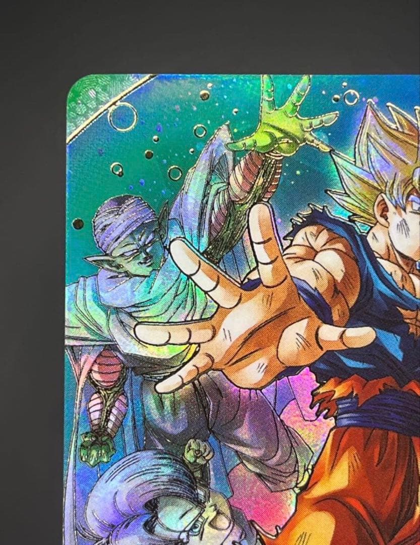 G*a様 ドラゴンボールスーパーダイバーズ 孫悟空SDV7-003 GDR パラ