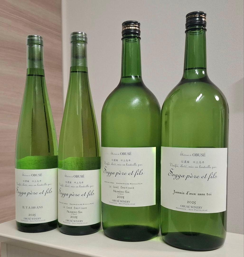 ソガペールエフィス　呑み比べ４本セット