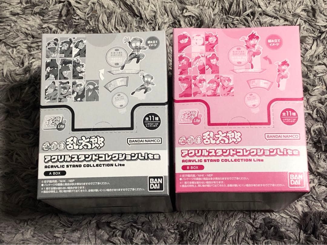 忍たま乱太郎　アクリルスタンドコレクションLite 未開封boxA B