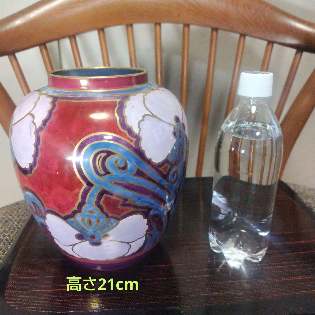 売約済スージークーパーの超レアー、幻の初期作品グロリアラスター花びん1920年代