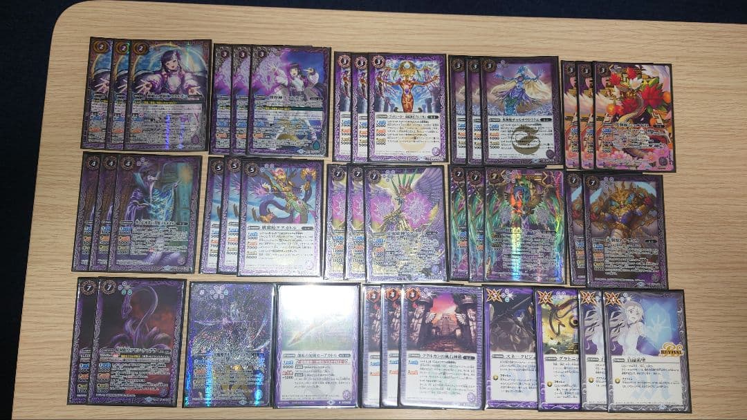 【引退品】創界神ククルカン妖蛇デッキ＋デッキパーツ