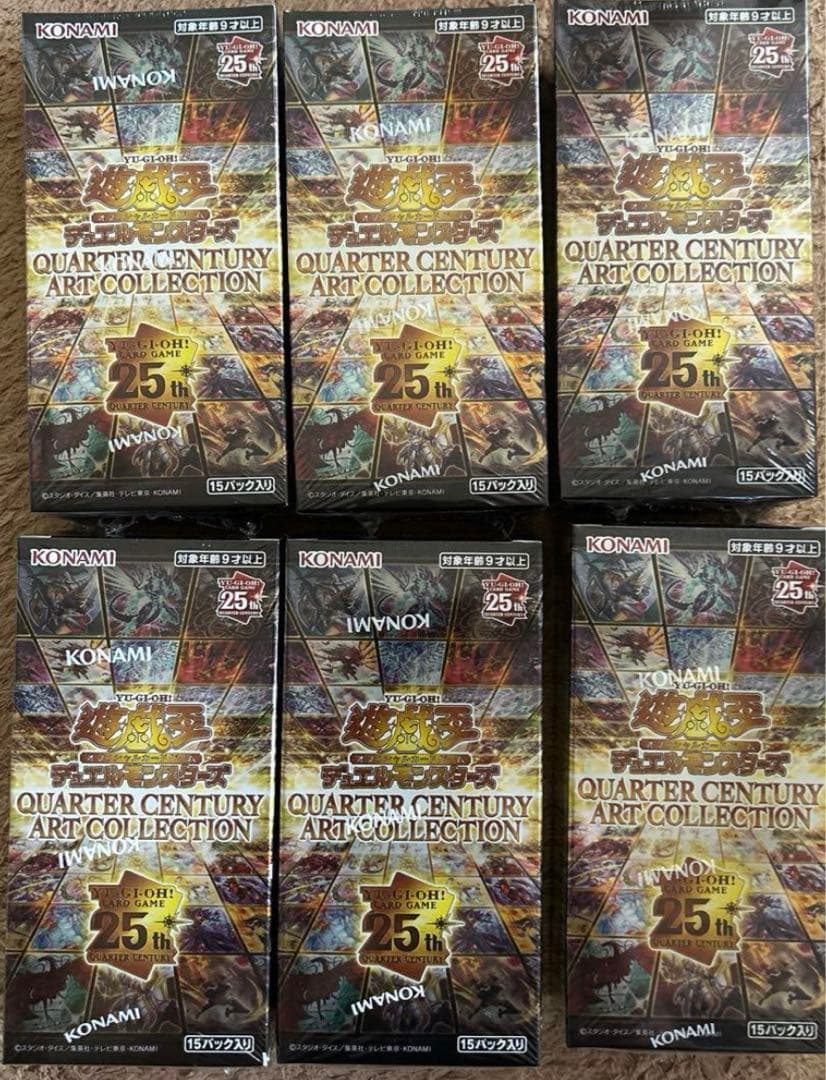 遊戯王　クォーターセンチュリーアートコレクション　6箱　シュリンク付き