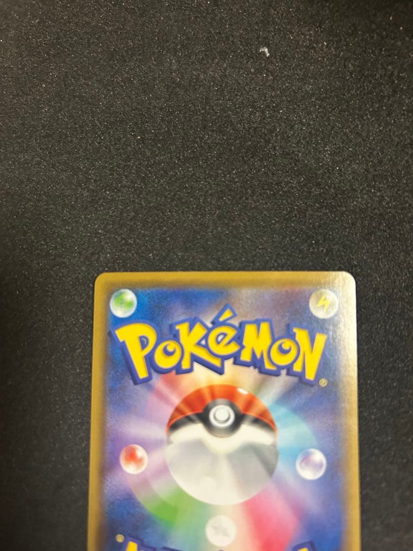 ゲンガーVMAX SGG ハイクラスデッキ ゲンガーVMAX 020/019