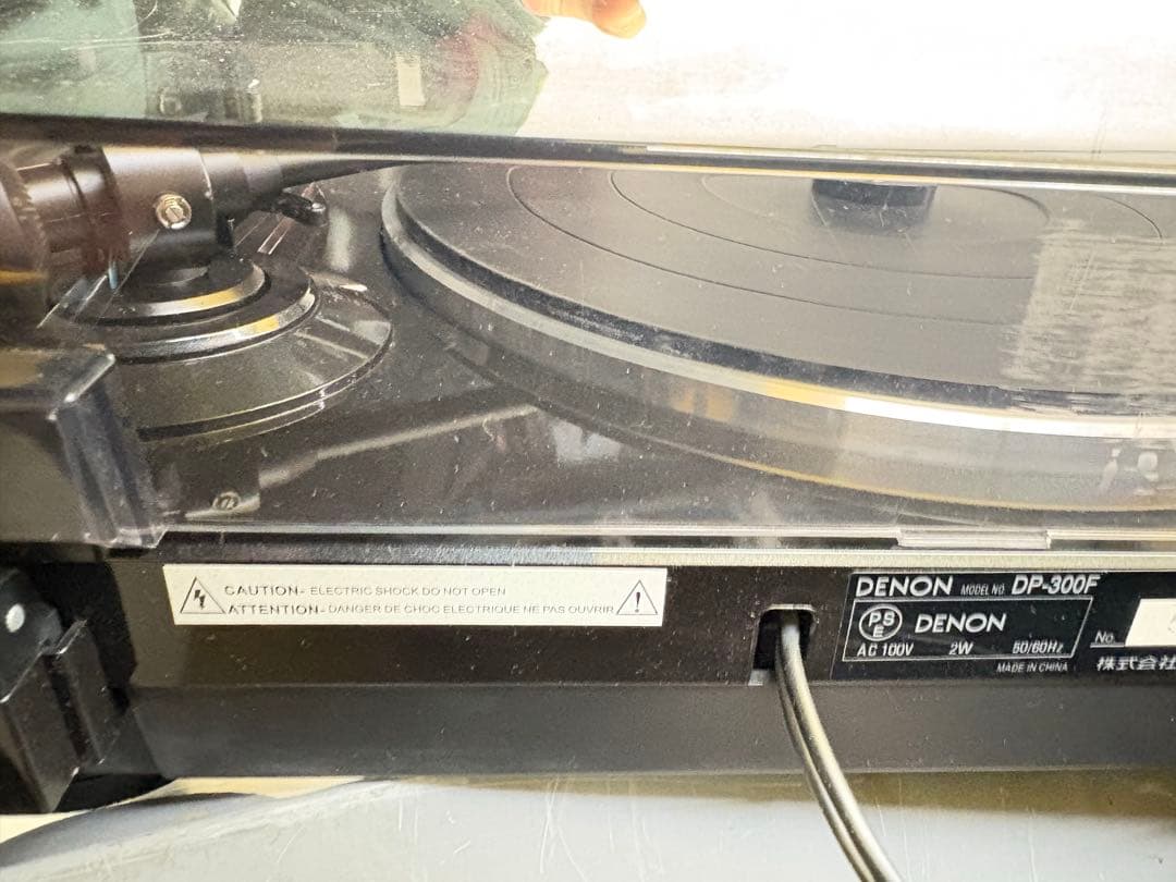 DENON DP-300F フルオート・レコードプレーヤー