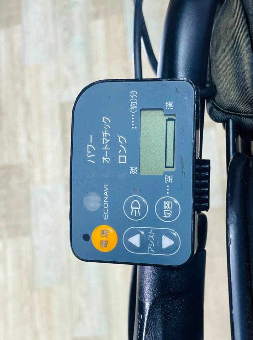 超特価！ギュット⭐️パナソニック子供乗せ電動アシスト自転車Y2826