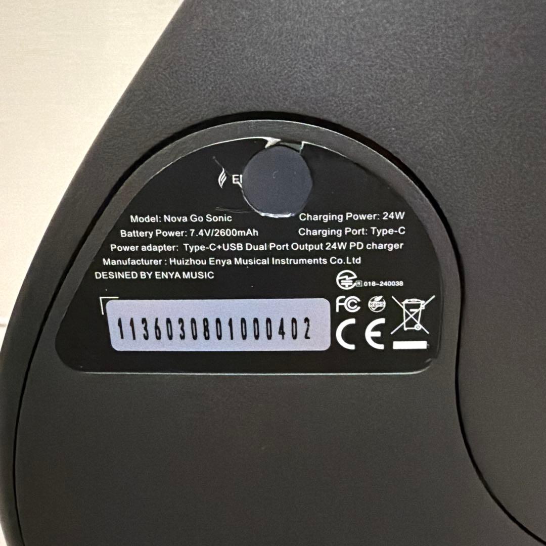 エンヤギター　nova go sonic美中古品（MOD品）