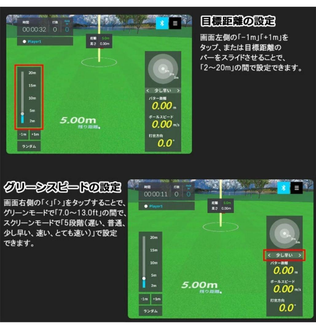 zeroputt ゼロパット パター練習機 ジープロ GPRO