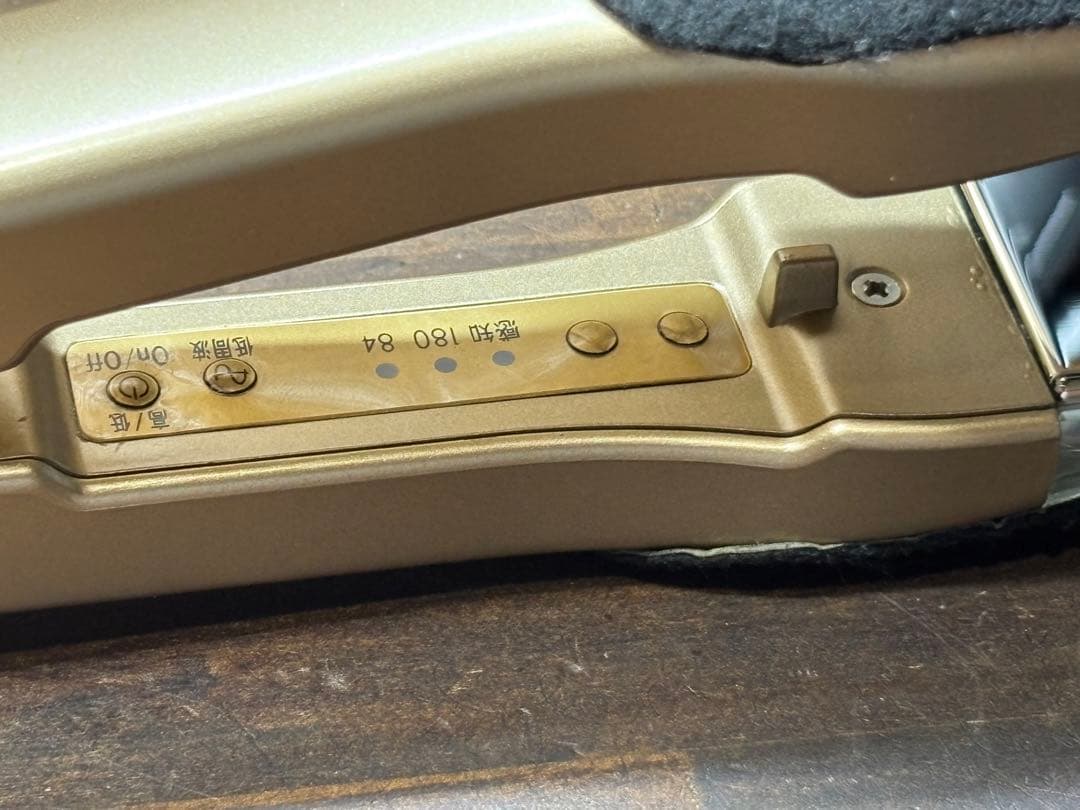 メデル　輝髪アイロン　ヘアオペ　MEDERU ストレート