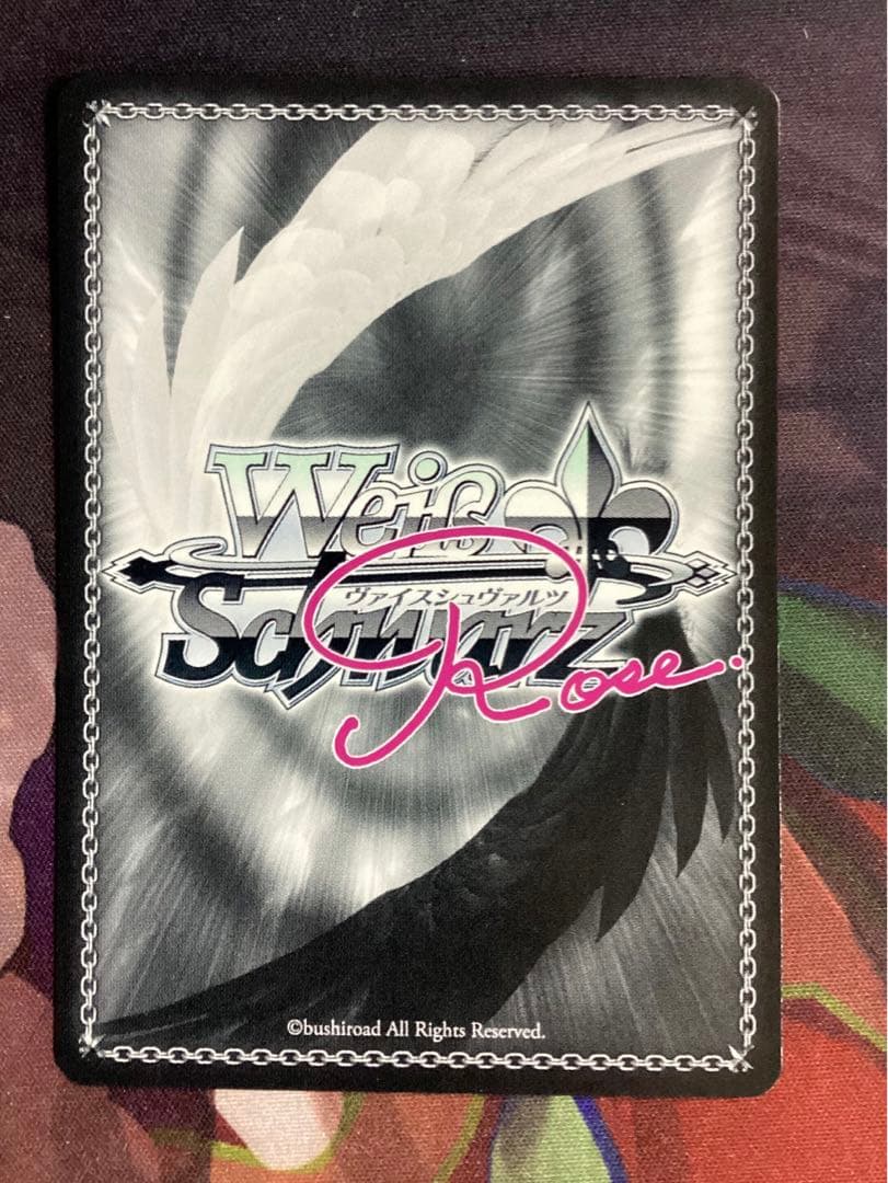 ヴァイスシュヴァルツロゼ 悪の女幹部 マジアベーゼ SP サイン