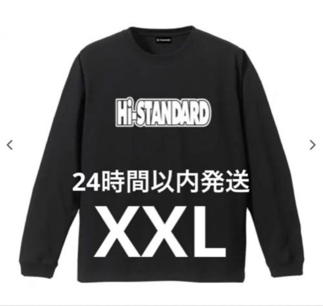 【新品未開封】Hi-STANDARD FATロゴ Tシャツ 黒 XXLサイズ