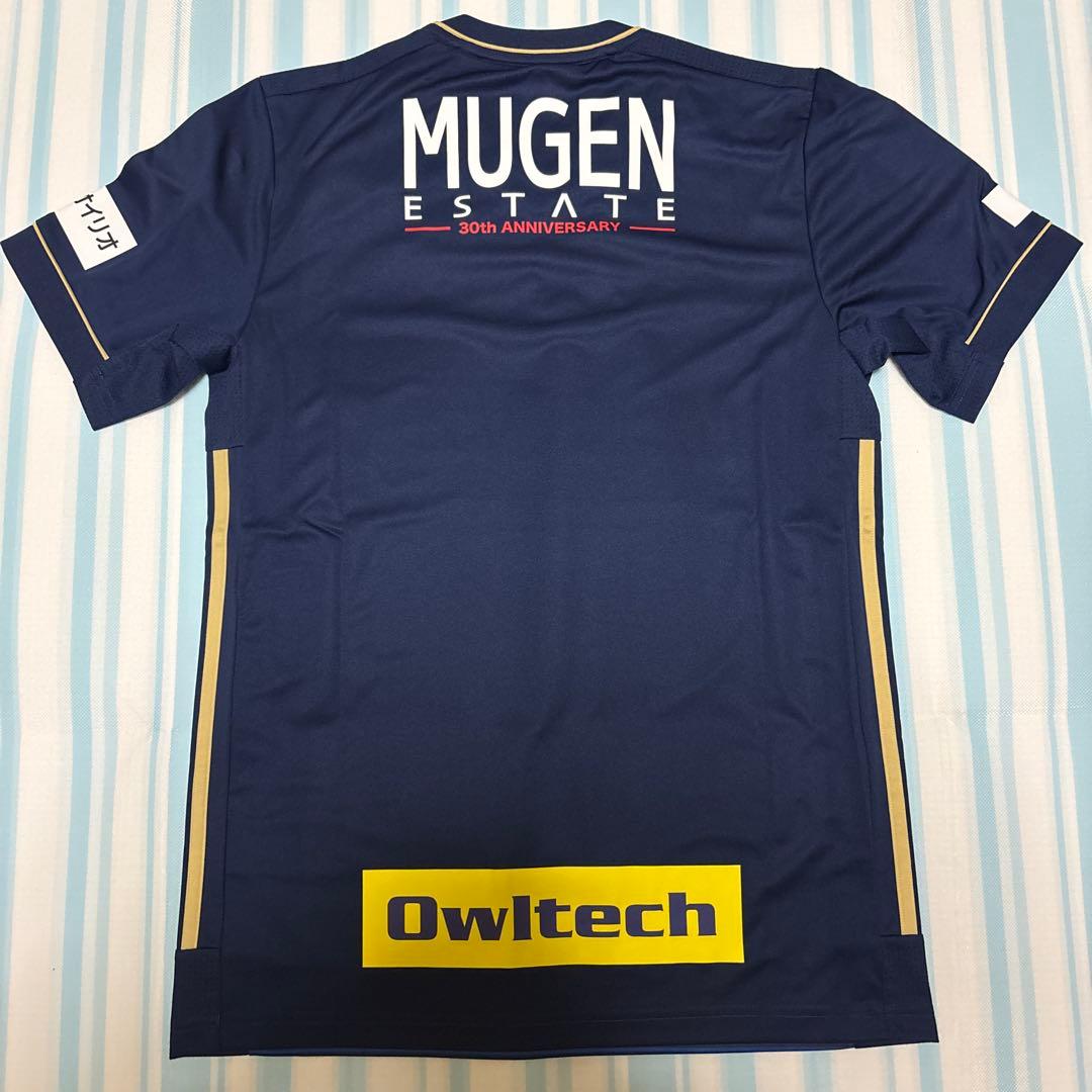 横浜f・マリノス 2020