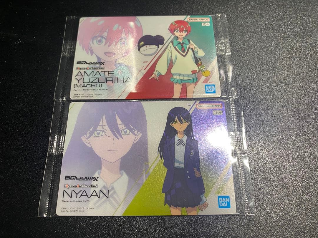 ガンプラパッケージアートグミ3　全32種フルコンプ