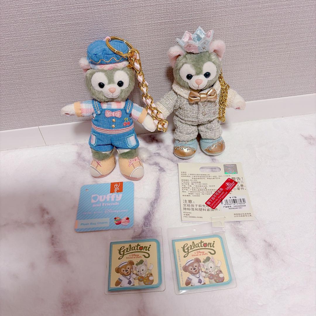 ダッフィーフレンズ ディズニー ジェラトーニ セット売り