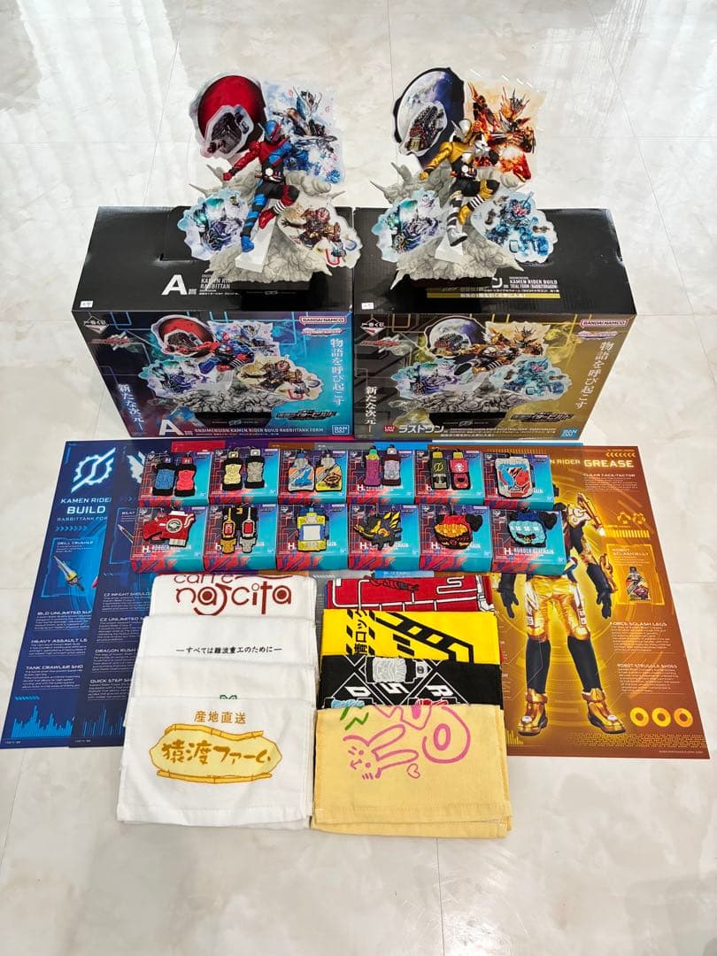 仮面ライダービルド 1番くじ ジオラマフィギア タオル キーホルダー ポスター