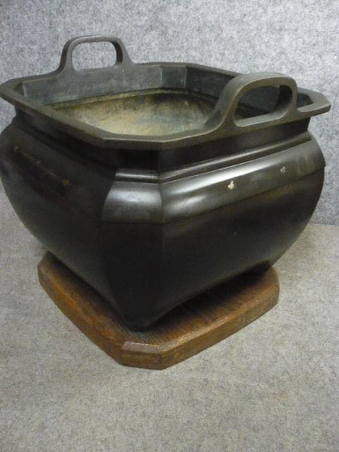 古銅 波に千鳥 宣徳 瓶掛 [B31500]