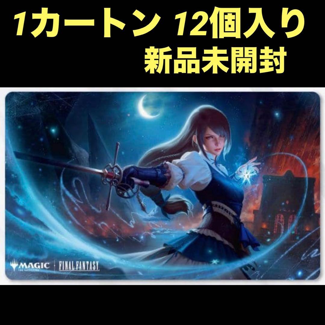 MTG　シヴァのドミナント、ジル　ラバーマットデスクマット プレイマット 12個