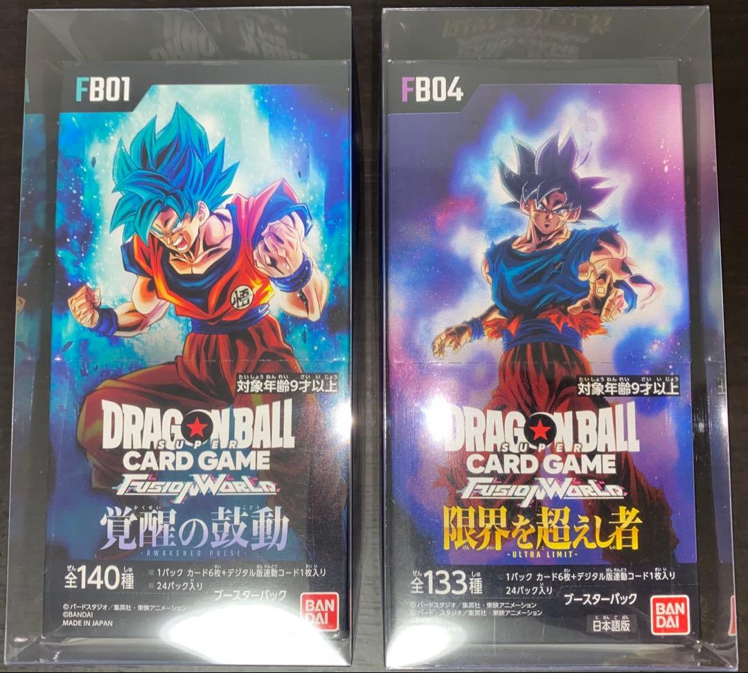 覚醒の鼓動 限界を越えし者 各1box(計2box) 新品 未開封 テープ付き