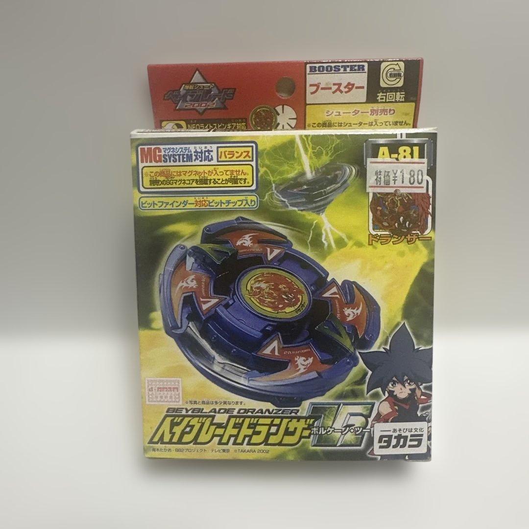 爆転シュートベイブレードドランザー 未使用GT G V2 ギグス　ギグス・ターボ