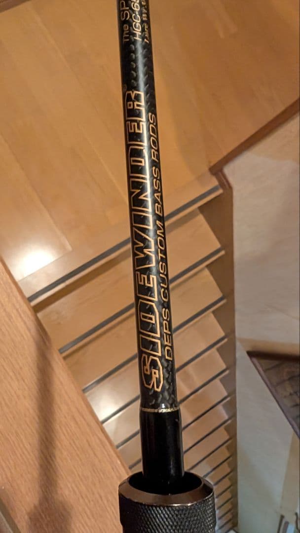 HGC-65HF/GP　スペックルレーサー　手渡し可能