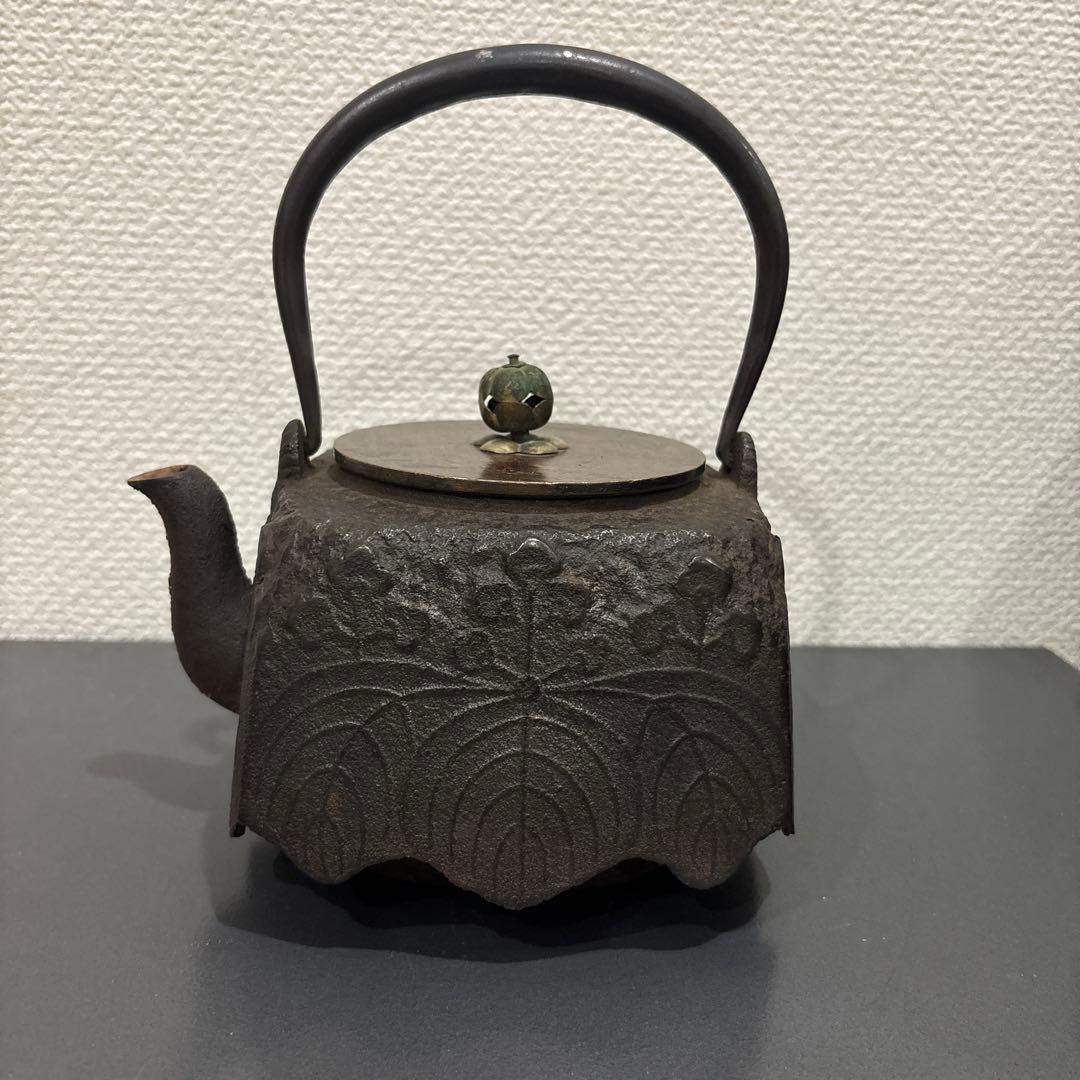 龍文堂造鉄瓶　小ぶり