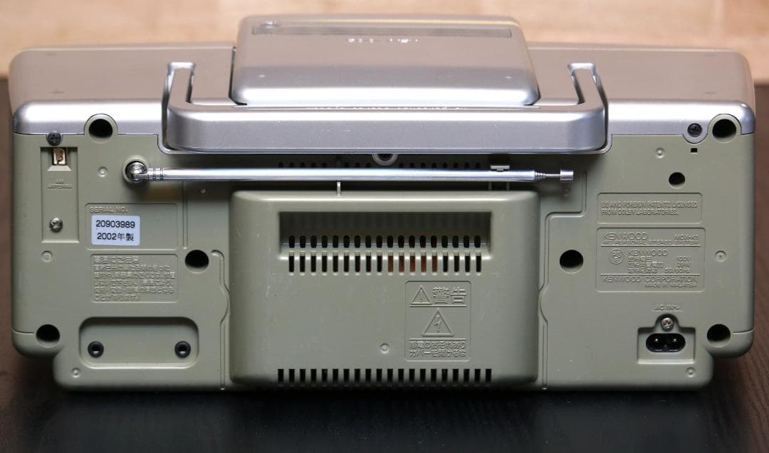 KENWOOD MDX-K1 CD/MD/TUNER コンポ ラジカセ シルバー