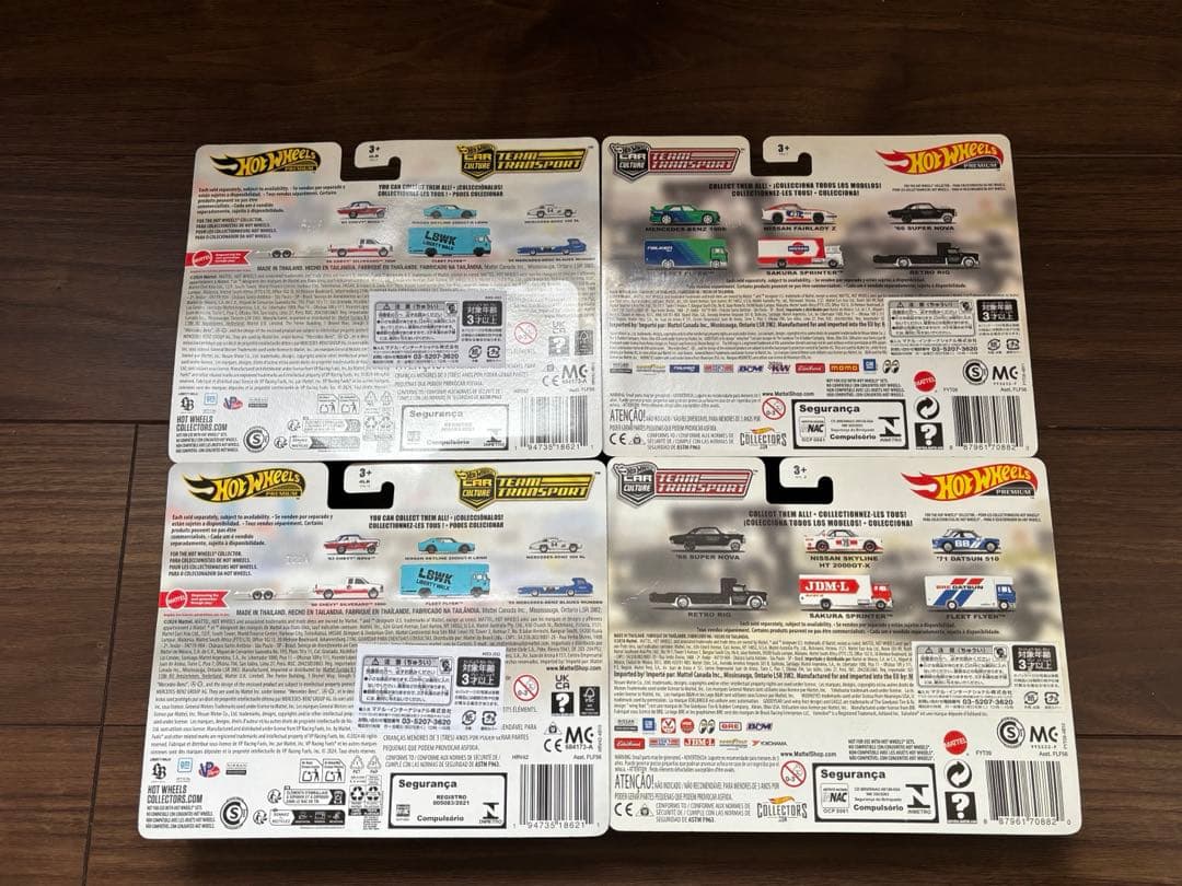 HW チームトランスポートChevy Super Nova 66&63 4set