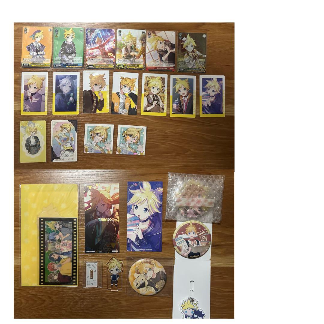 プロセカ　まとめ売り