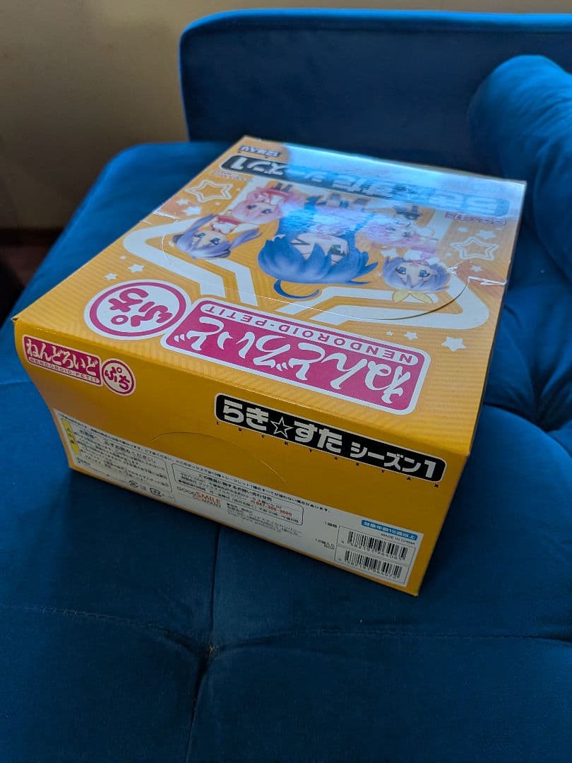 ねんどろいどぷち らき☆すた シーズン1 12個入り