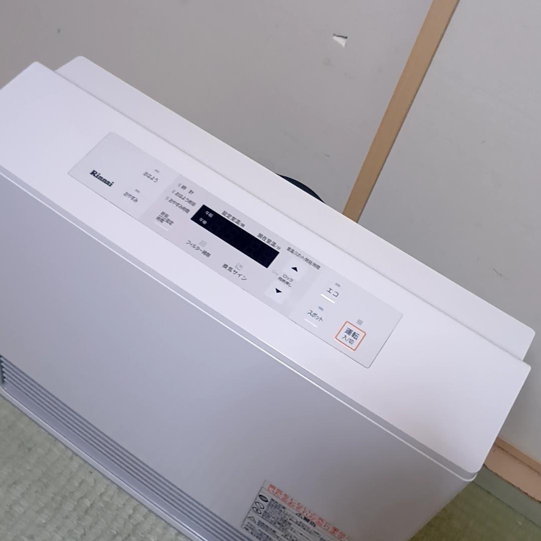 【週末特価】Rinnai　ガスファンヒーター　RC-U5801E　都市ガス用
