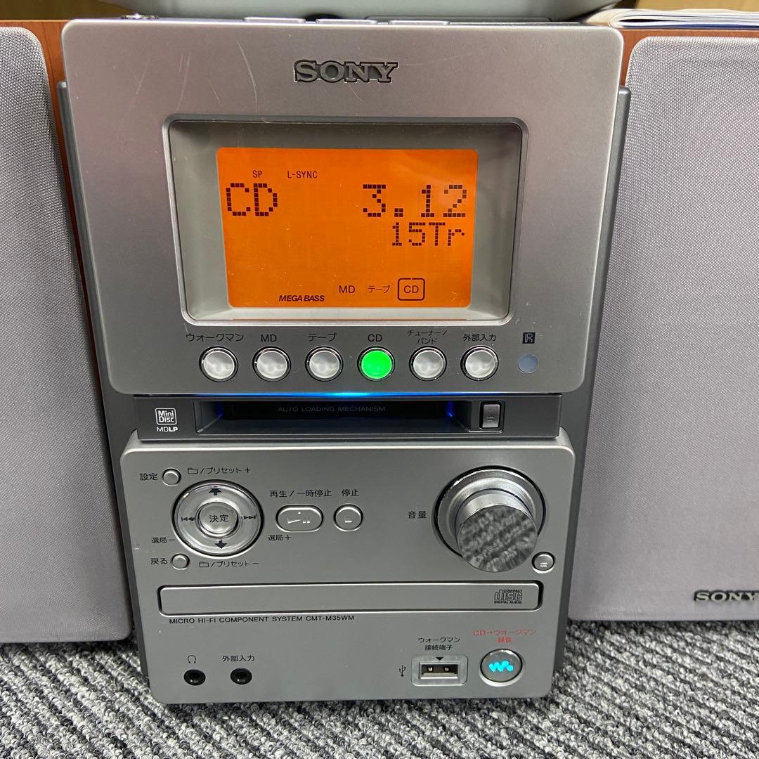 SONY ソニー⭐️CMT-M35WM（S）マイクロハイファイコンポーネント