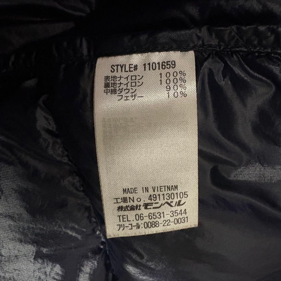 mont-bell モンベル スペリオダウンパーカ M 廃盤 入手困難