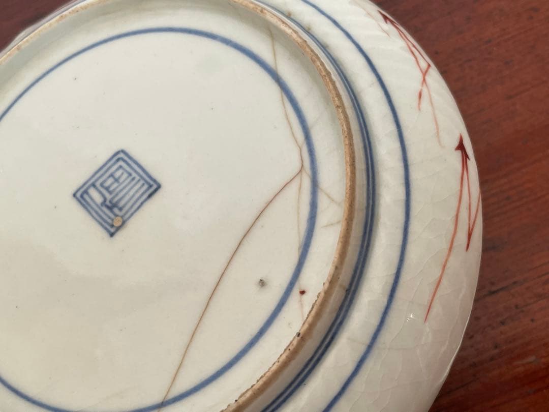 #1 骨董　アンティーク　色絵古九谷　撫子蝶々図　丸皿　五寸皿　角福　初期伊万里