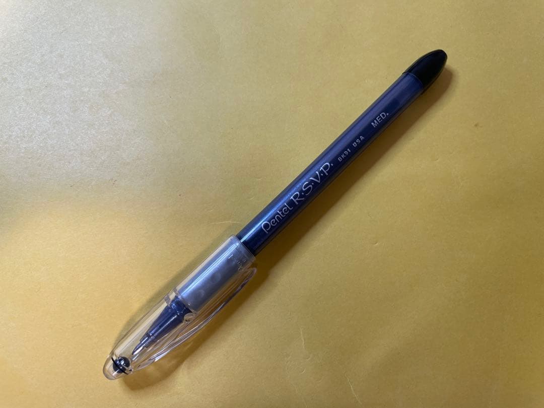 ペン回し ムンズ 黒