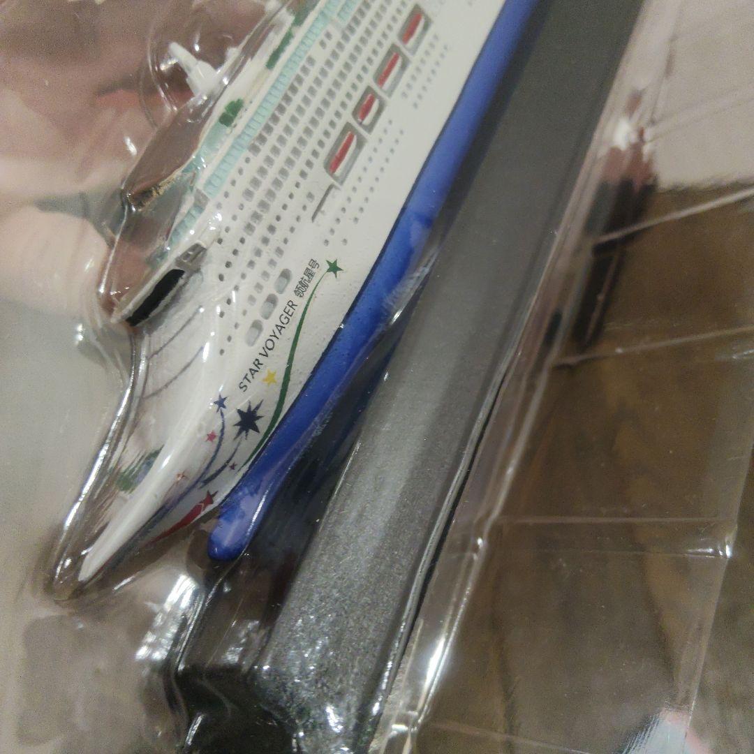 【新品】豪華客船　模型　置物　クルーズ船　スターボイジャー　スタークルーズ