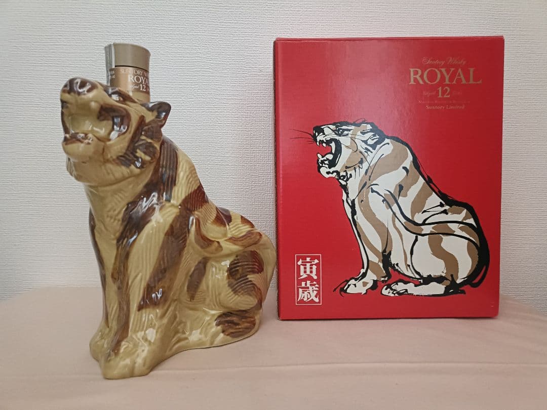 サントリー 12年 干支ボトル 虎 古酒 箱付き